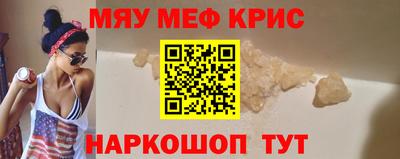каннабис Лесосибирск