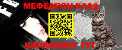 Альфа ПВП Ливны