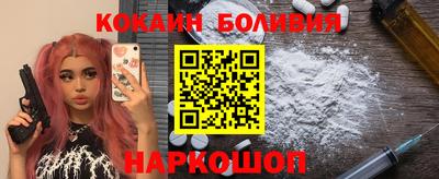 каннабис Ликино-Дулёво