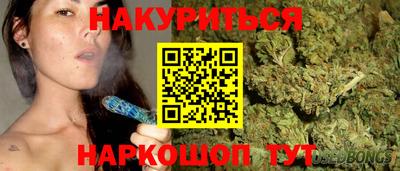 Альфа ПВП Ливны