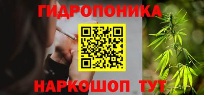 Альфа ПВП Ливны
