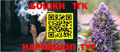 Альфа ПВП Ливны