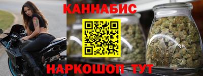 Альфа ПВП Ливны