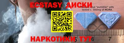 Альфа ПВП Ливны