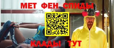 каннабис Ликино-Дулёво