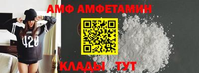 каннабис Ликино-Дулёво