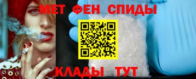 каннабис Ликино-Дулёво