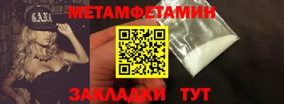 каннабис Ликино-Дулёво