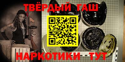 Альфа ПВП Ливны