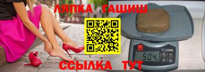 каннабис Ликино-Дулёво