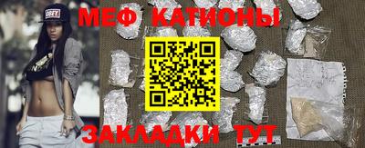 каннабис Ликино-Дулёво
