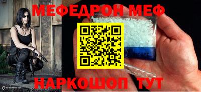 каннабис Лесосибирск