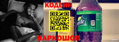 каннабис Ликино-Дулёво